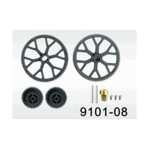 Top Bottom Main Gear For The Double Horse Syma 9101 Gyro Helicopter Top Bottom Main Gear For The Double Horse Syma 9101 Gyro Helicopter