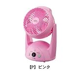 ナカトミ(NAKATOMI) ポータブル充電ファン 扇風機 PCF-15(P)