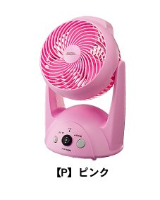 ナカトミ(NAKATOMI) ポータブル充電ファン 扇風機 PCF-15(P)