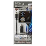 クオリティトラストジャパン ACチャージャー(WiFiルーター/スマートフォン対応) ACX-01BK