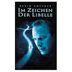 Im Zeichen der Libelle [Verleihversion] [VHS]