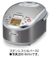 HITACHI 極上圧力炊き IHジャー炊飯器 1升炊き ステンレスシルバー RZ-EG18J-S