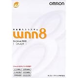 Wnn8 for Linux/BSD
