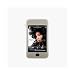 Premium Apple iPod Touch Silicone Case Includes Armband, Full Screen Protector Fits iPod Touch 8GB, 16GB model 6 Color Options
