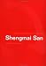 Shengmai San (Traditional Herbal Medicines for Modern Times, V. 1)