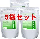 マテ茶の画像