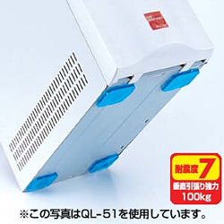 SANWASUPPLY QL-68 �ϐk�ڒ��S���E�G�R(��)