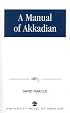 A Manual of Akkadian
