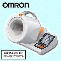 オムロン自動血圧計HEM-1010スポットアーム