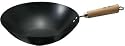 Ken Hom 12" Non-Stick Easy Care Hot Wok