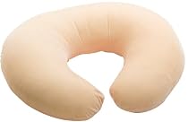 Velour Boppy Nursing Pillow - yellow