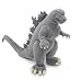 Toy Vault Godzilla Plush Toy - Medium - GZ002