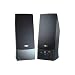 Cyber Acoustics 2.0 Amplified Speaker System