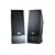 Cyber Acoustics 2.0 Amplified Speaker System