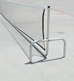ECONOMY PORTABLE TENNIS SYSTEM