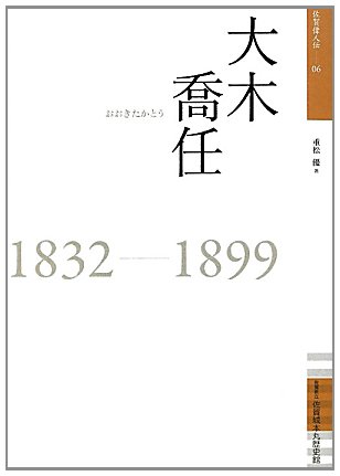 重松 優 (Yu SHIGEMATSU) マイポータル researchmap