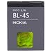 Nokia 2680 3600 Slide 3710 Fold Battery Bl-4s Bl4s