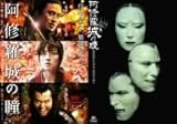 C̓ f(2005) & (2003) cCpbN [DVD]