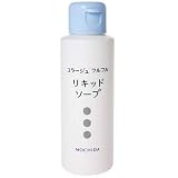 コラージュフルフル 液体石鹸 100ml