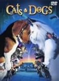 キャッツ&ドッグス 特別版 [DVD]