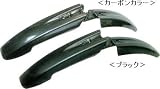 TOPEAK(トピーク) ディフェンダーフロントFX