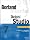 Borland Delphi 7 Studio Professional
