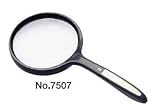 新潟精機 SK 一般測定工具 No.7507 ルーペ