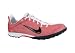 Nike Zoom Waffle Xc Vii 323217-601