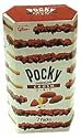 Glico Pocky Chocolate Crush (Mini Pocky Sticks)-Almond