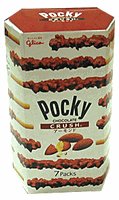 Glico Pocky Chocolate Crush (Mini Pocky Sticks)- Almond by Glico
