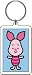 Disney Cuties Cuties Piglet Keychains - Lucite K-DIS-0086