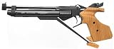 IZH 46M Match pistol air pistol