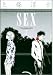 31xf8sahdtl