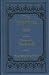 The Inheritance (Rare Collector's Series)