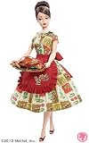 Holiday Hostess Thanksgiving Feast Barbie Holiday Hostess Thanksgiving Feast Barbie