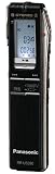 Panasonic ICレコーダー RR-US090-H