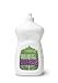 Seventh Generation Natural Lavender Scent  Dish Liquid 28 Ounces