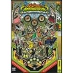 MIGHTY JAM ROCK presents “HIGHEST MOUNTAIN 2006” [DVD]