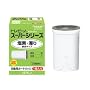���� �򐅊� �g���r�[�m �X�[�p�[�V���[�Y �����p�J�[�g���b�W �y�W���^�C�v�z STC-J