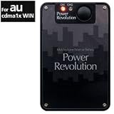 アルナ 携帯充電器「PowerRevolution」 au WIN用（シャドウブラック） P-REVO-BL/A