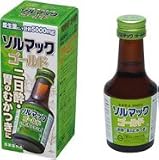 大鵬薬品　ソルマックゴールド胃腸液　５０ｍｌｘ８本ｘ６箱