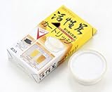 ヨシカワ 活性炭カートリッジ(2個入) SP1209