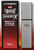 モウガシナジーX