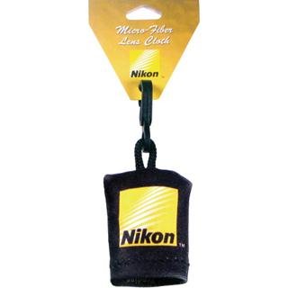 Nikon 8072 Microfiber Cleaning Cloth