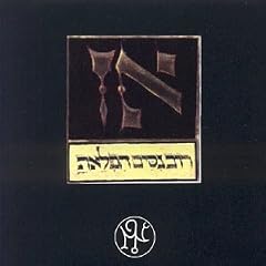 Necromanteion IV