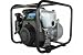 Water Pump 2 Inch Intake/Outlet 5 Hp Honda Engine