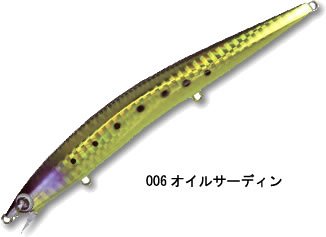 ima Japan Imagene 130 Lure