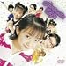 Fantastic Cafe [DVD]
