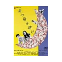 ���̉̂𒮂� [DVD]