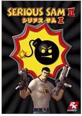 シリアス サム2 日本語マニュアル付英語版